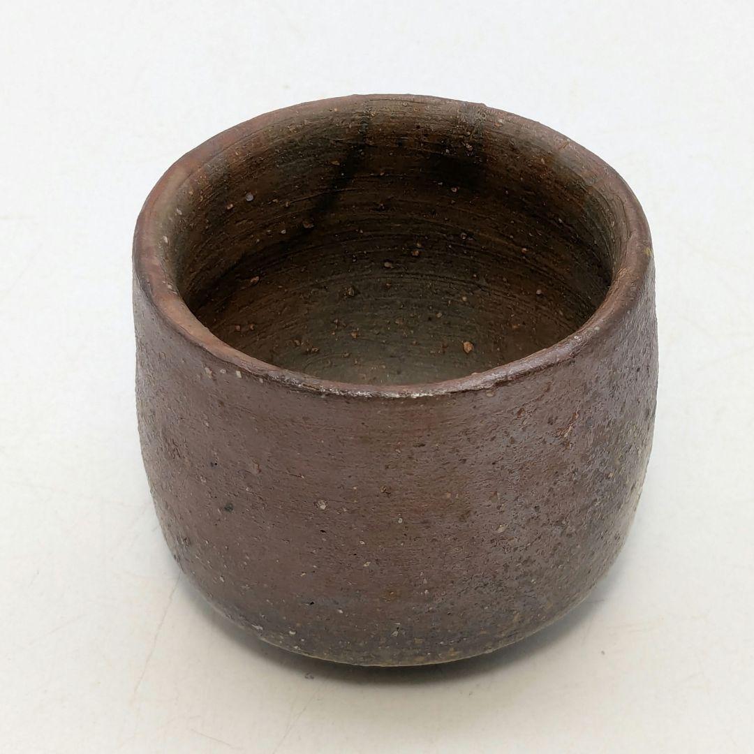 岡山県重要無形文化財 四代松田華山 備前焼 酒呑 共箱共布栞 ぐい呑 酒器 酒盃