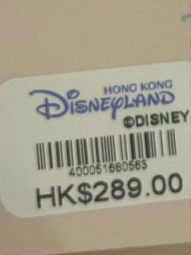 【お顔厳選】新作香港ディズニー　夏限定シリーズクッキーアンぬいぐるみSSサイズ