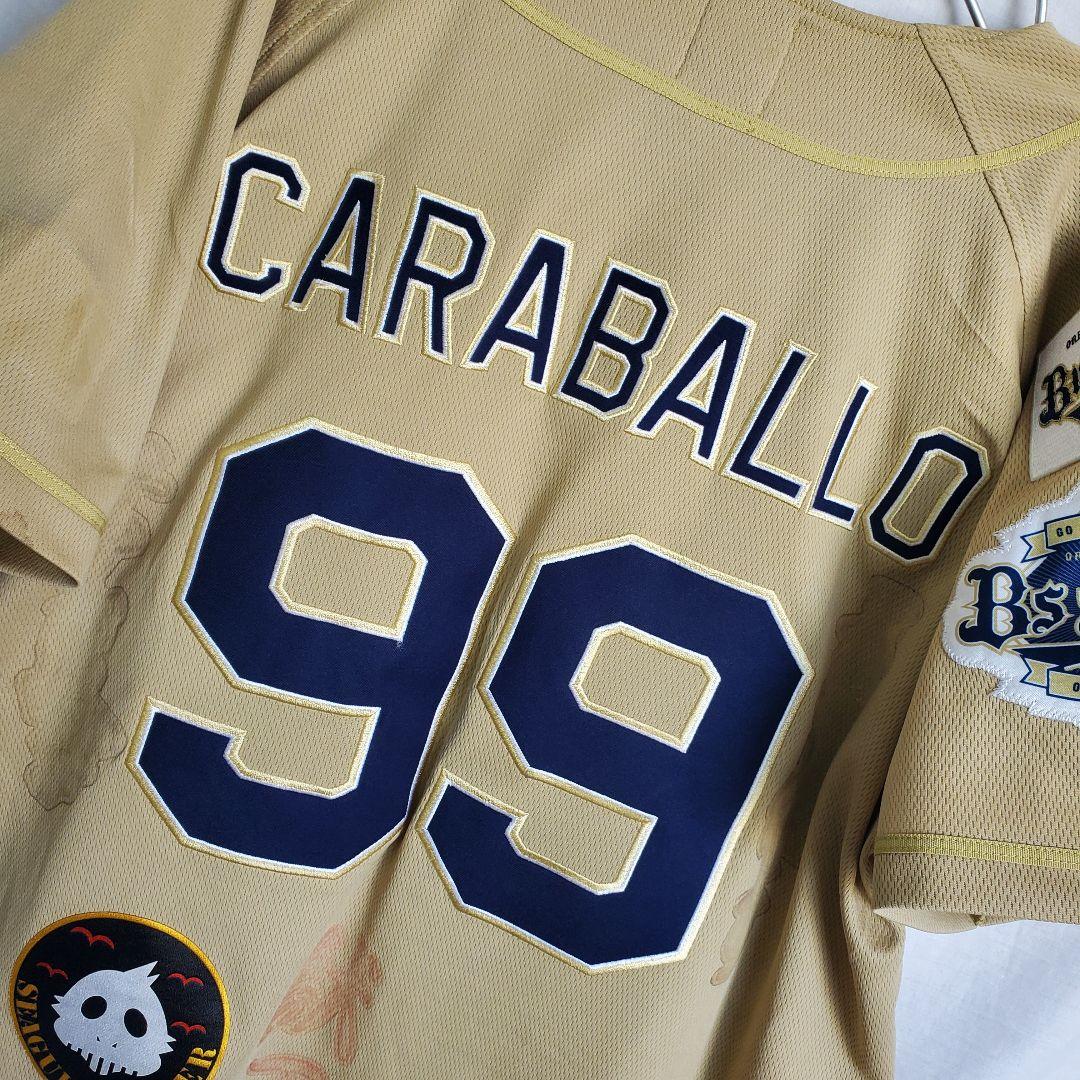 オリックスバファローズ カラバイヨ ユニフォーム 野球