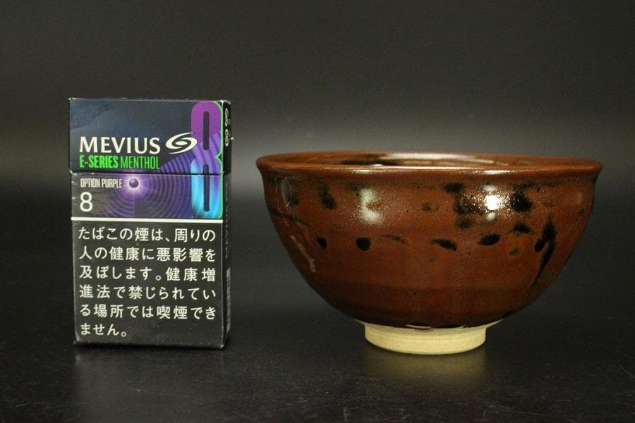 茶道具 瀬戸釉 天目 数茶碗 十八客 美品(ZE665)