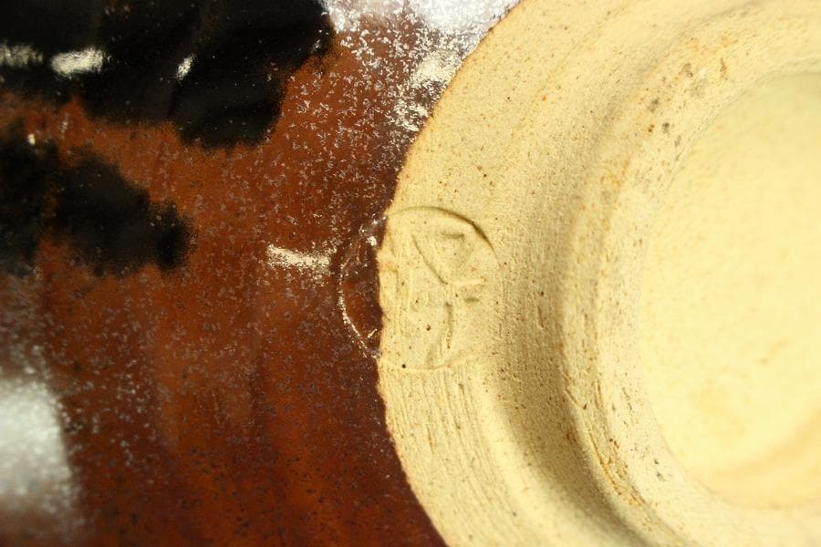 茶道具 瀬戸釉 天目 数茶碗 十八客 美品(ZE665)