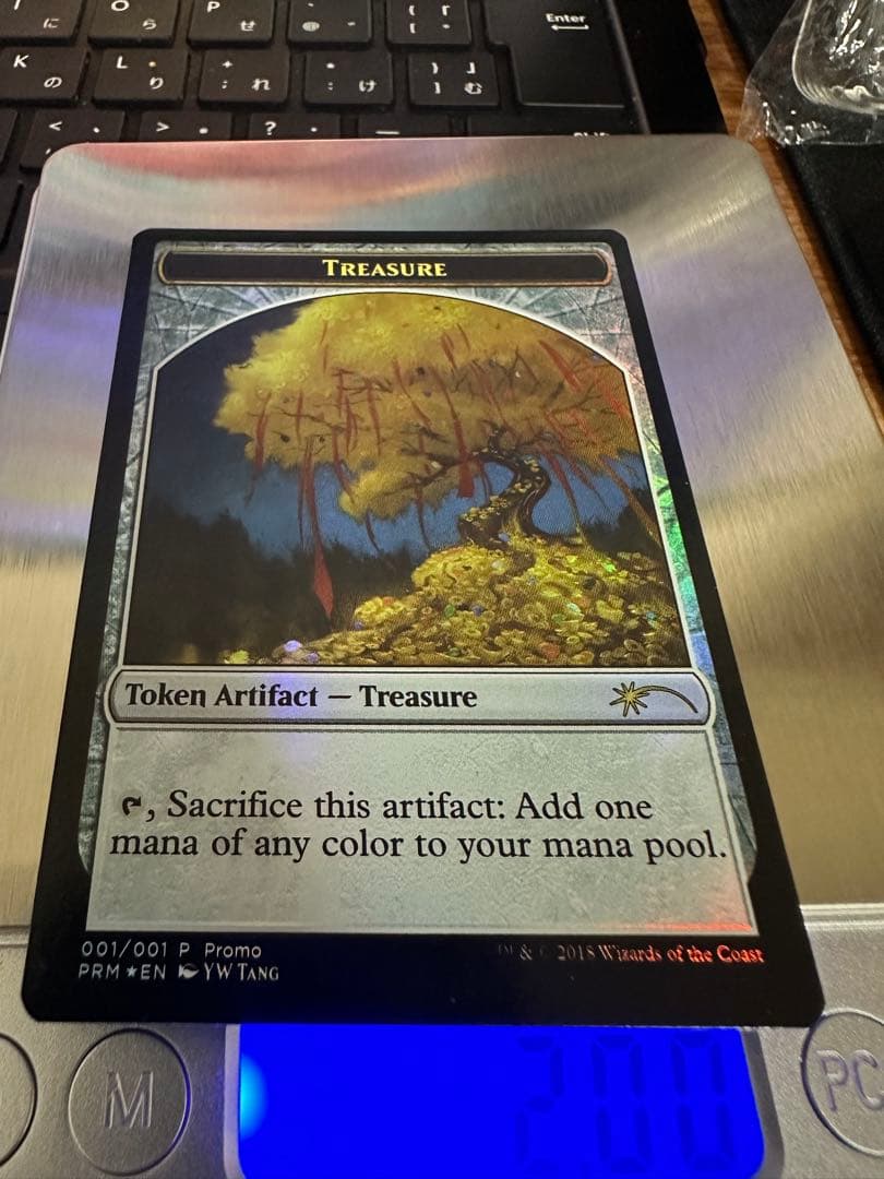 【オマケ付】宝物トークン　Treasure token　旧正月プロモ MTG