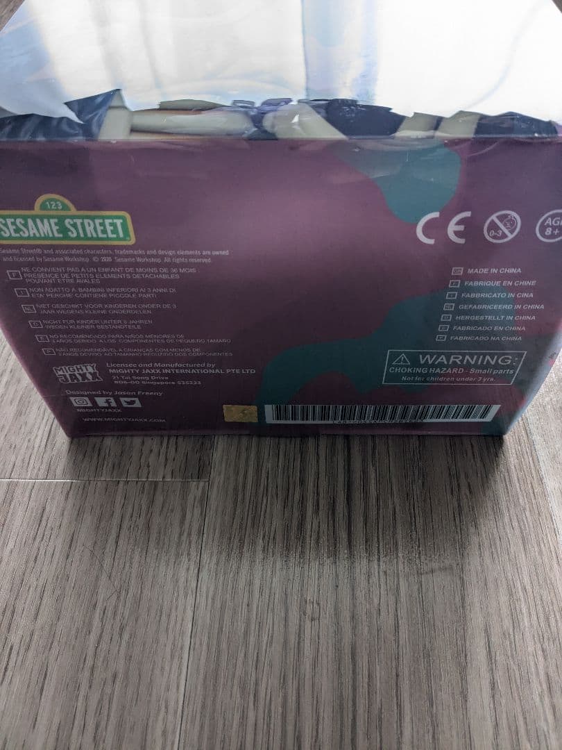 その他 Mighty Jaxx Cookie Monster (DBTK Edition