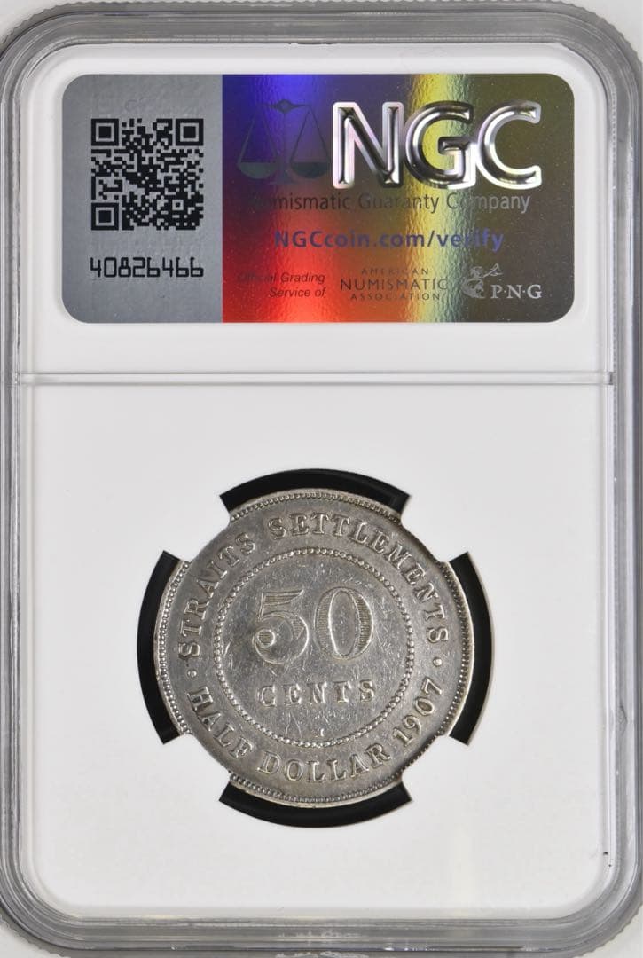 1907H-英領海峡植民地 エドワード7世 50セント銀貨 NGC認証