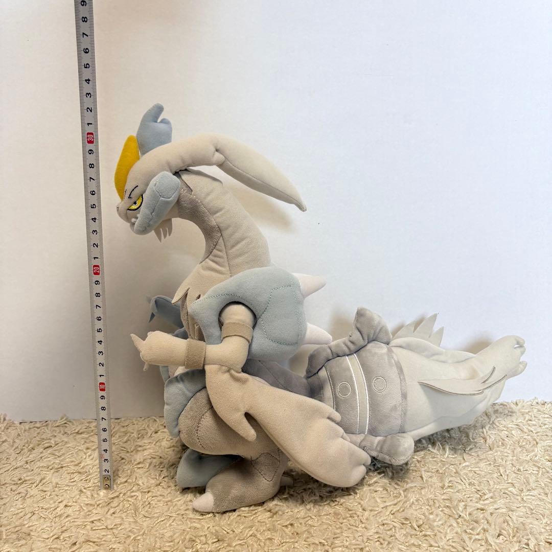 キュレム　ぬいぐるみ　ホワイトキュレム　ブラックキュレム　タカラトミー　TOMI