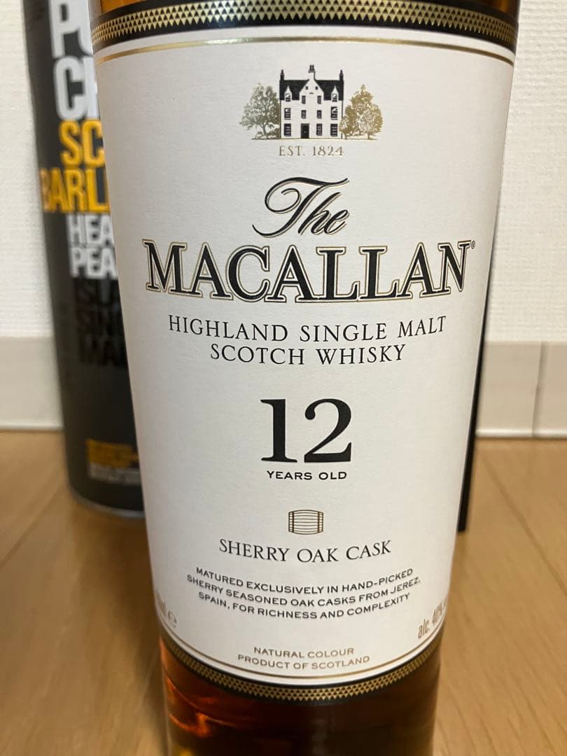 【ウイスキー】　2本セット（ポートシャーロット、マッカラン）