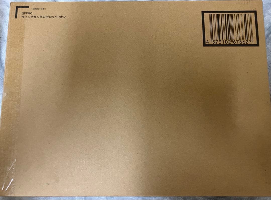 GUNDAM L COMPOSITE ウイングガンダムゼロリベリオン