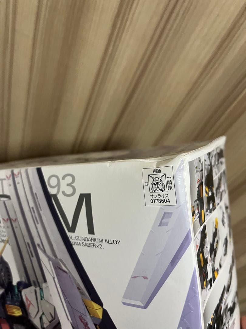 MG ウイングガンダムゼロew νガンダム　強化型ZZガンダム ver.ka