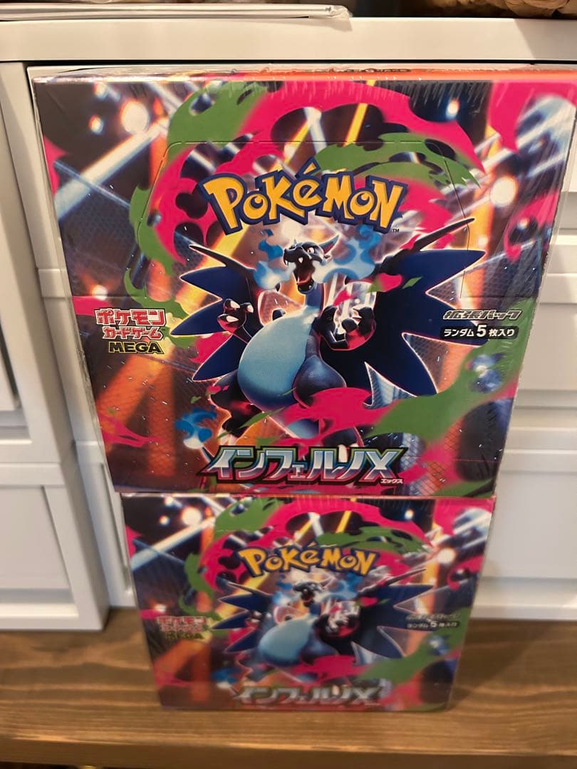 ポケモンカード　インフェルノ　2box シュリンク付