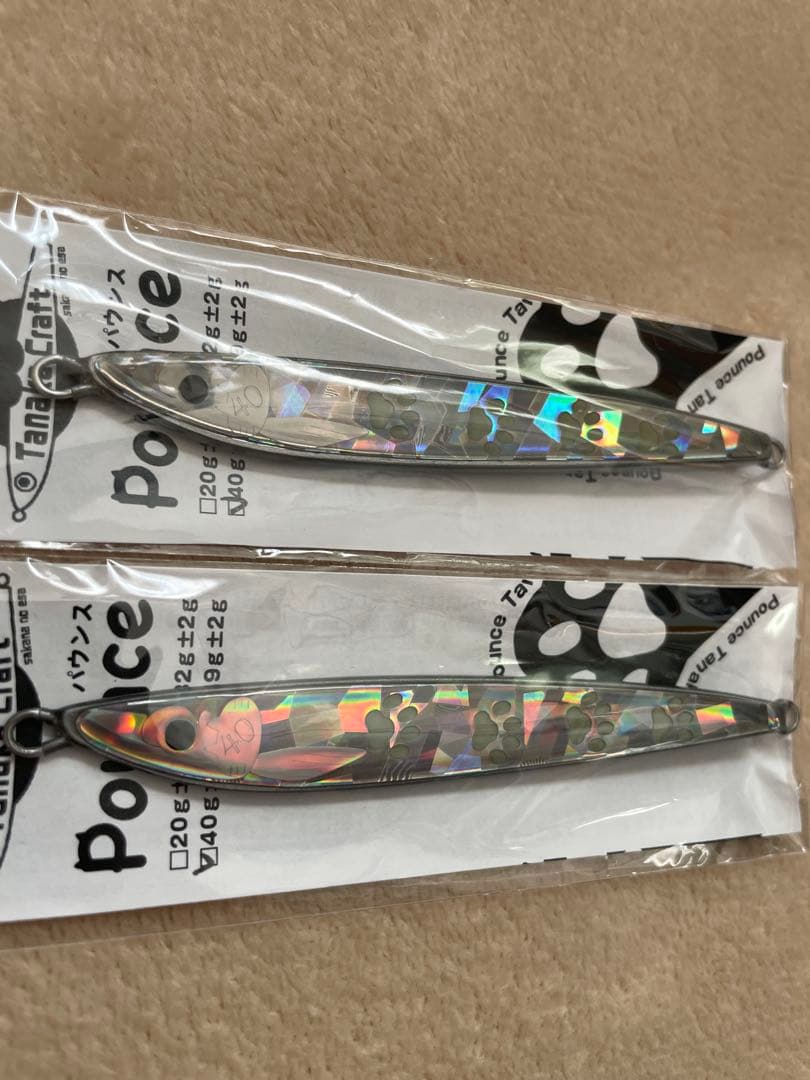 最終値下げ！！タナカクラフト　パウンス40g tukusis ２点セット