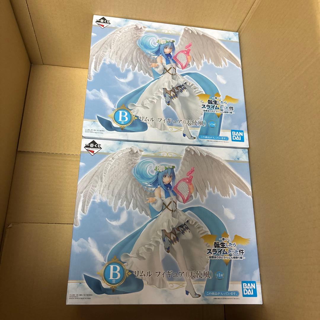 一番くじ　転スラ　フィギュアセット