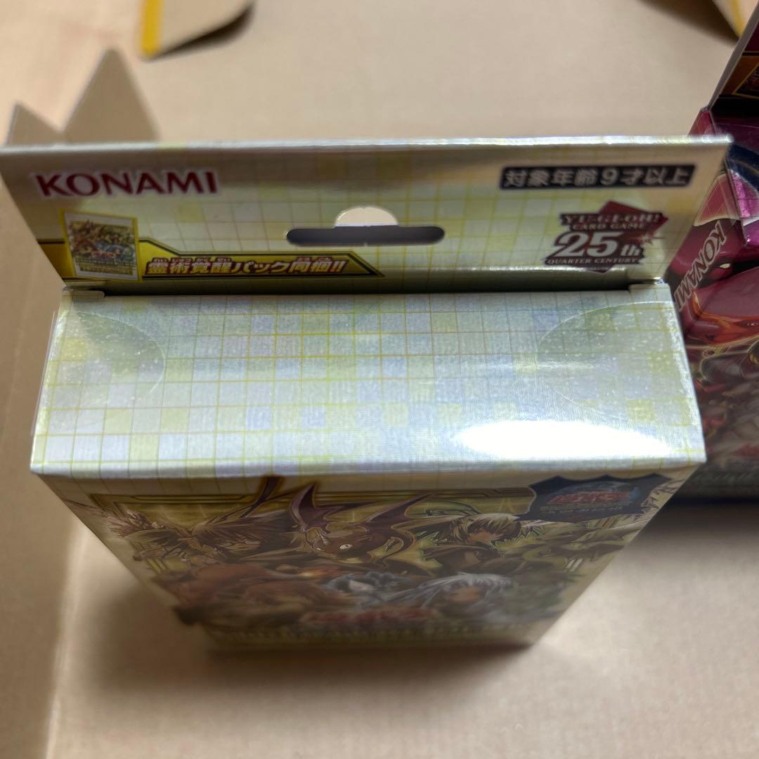 遊戯王ストラクチャー　蟲惑魔　精霊術　東京ドーム限定　決闘者伝説　匿名配送