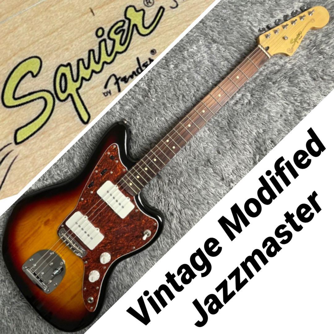 ギター Squier Vintage Modified Jazzmaster