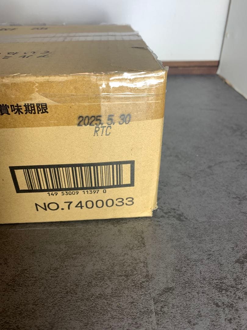 ちょここ 、あいこちゃん鱒味付け24個、ツナ缶24×3箱セット