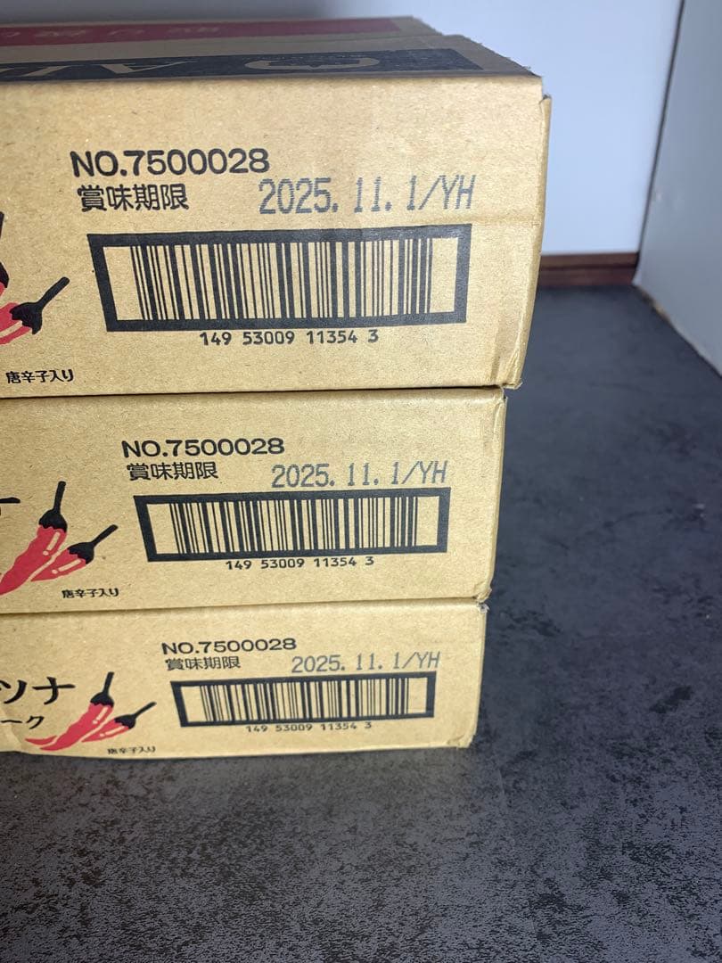 ちょここ 、あいこちゃん鱒味付け24個、ツナ缶24×3箱セット