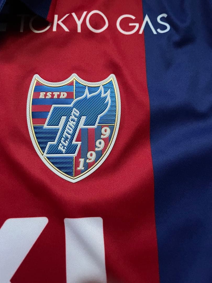 FC東京 KURYU 7番 ユニフォーム
