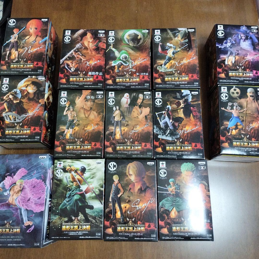 かんちゃん専用　造形王頂上決戦　ワンピース　フィギュア　造形王