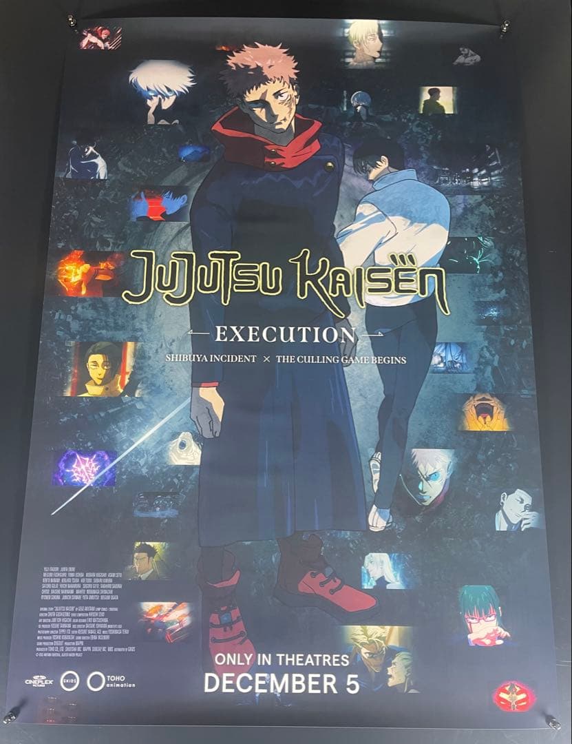 *枚数限定*映画館用両面印刷ポスターUS版:呪術廻戦 渋谷事変 死滅回游