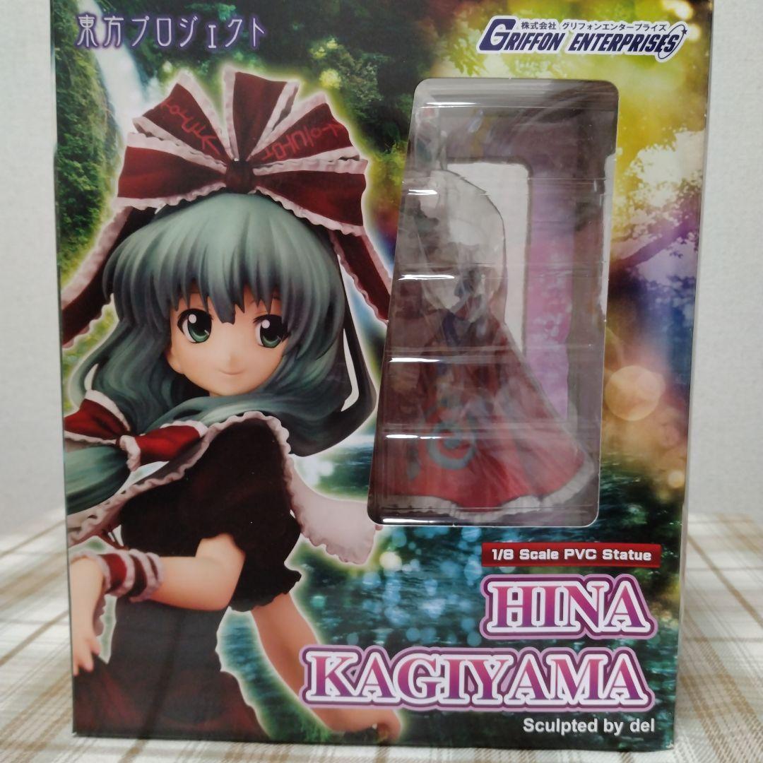 未開封　東方Project　鍵山雛　グリフォンエンタープライズ