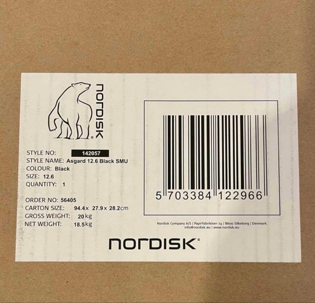 クリーニング済 ASGARD 12.6 ZIP-IN-FLOOR（NORDISK