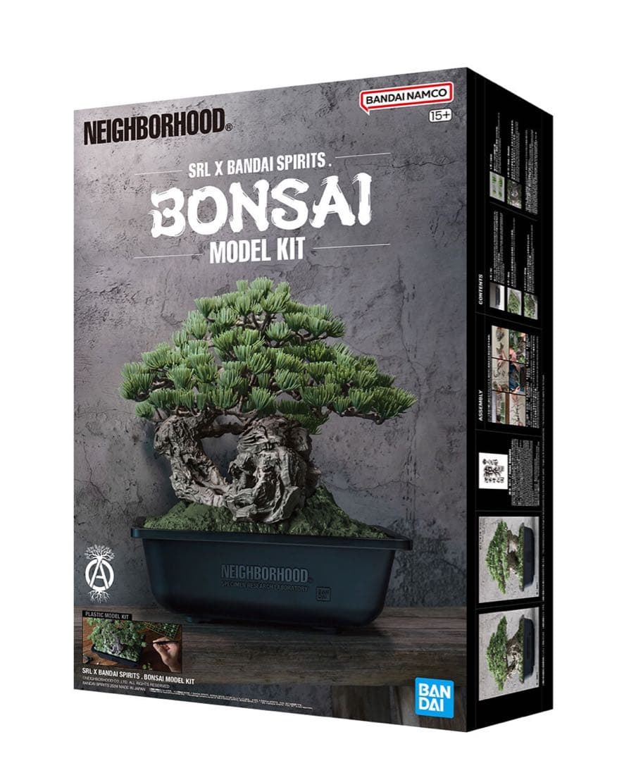 プレミアムバンダイBONSAI MODEL KIT NEIGHBOHOOD 盆栽