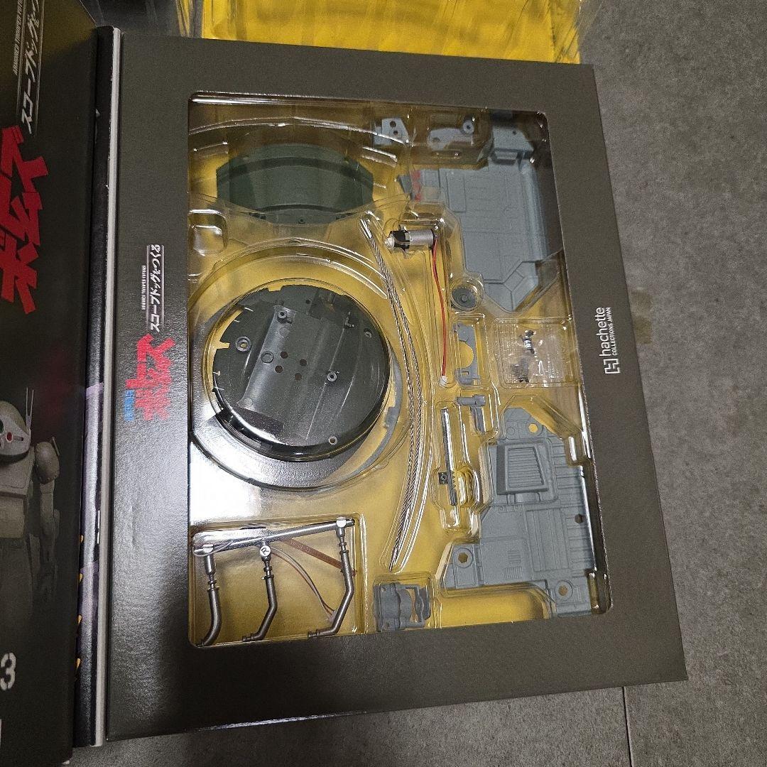 アシェット　週間　装甲騎兵ボトムズ　1/8 スコープドッグ　フィギュア　セット