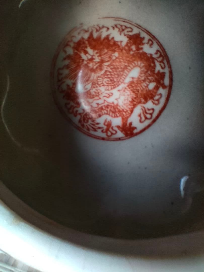 ●中国古美術 骨董 色絵陶磁器 壺／香炉 書画 飾り物