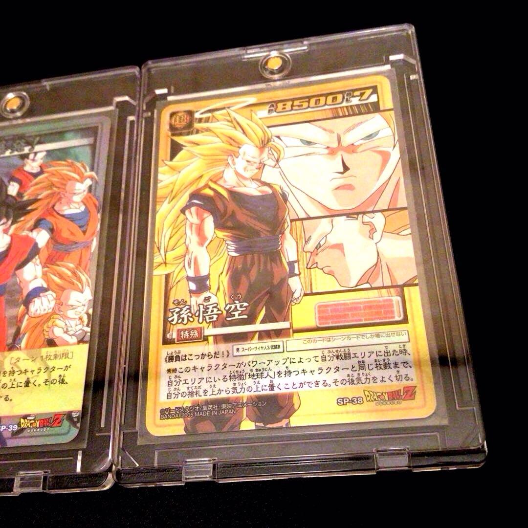 ドラゴンボールカードゲーム、spプロモ、カードダス、旧、初期、非売品、当選、大会
