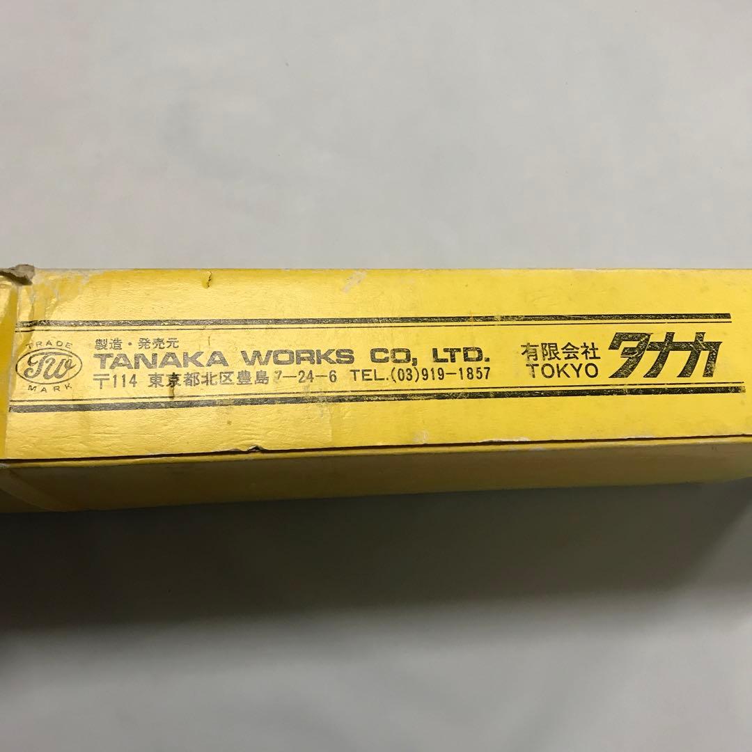 ○タナカ　エアガン　bnz 1942 Mod.98　ジャンク　外箱付き　M1