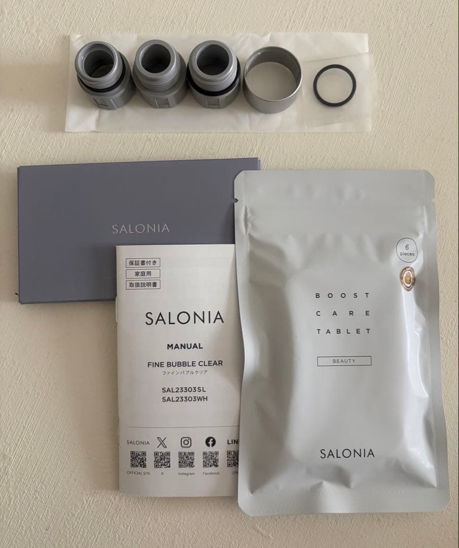 ★SALONIA シャワーヘッド★ 　ファインバブルクリア 　　【シルバー】