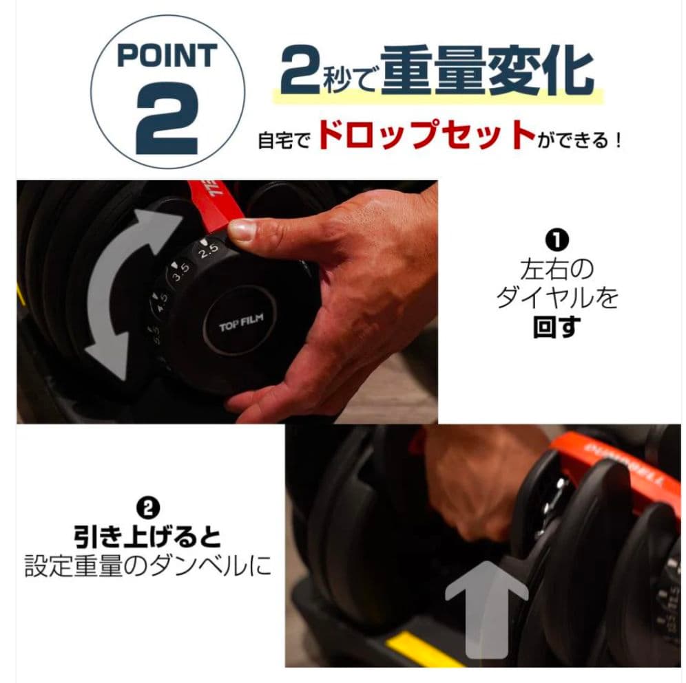 【新品】可変式ダンベル 40kgグレー 17段階調整 ドロップセット筋トレ器具