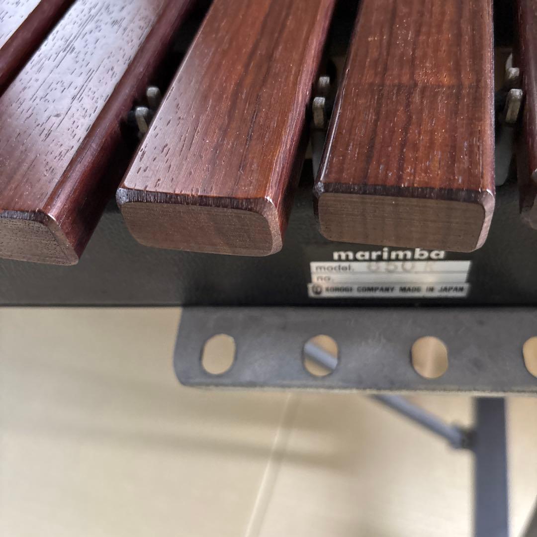 パーカッション・打楽器 KOROGI 650k