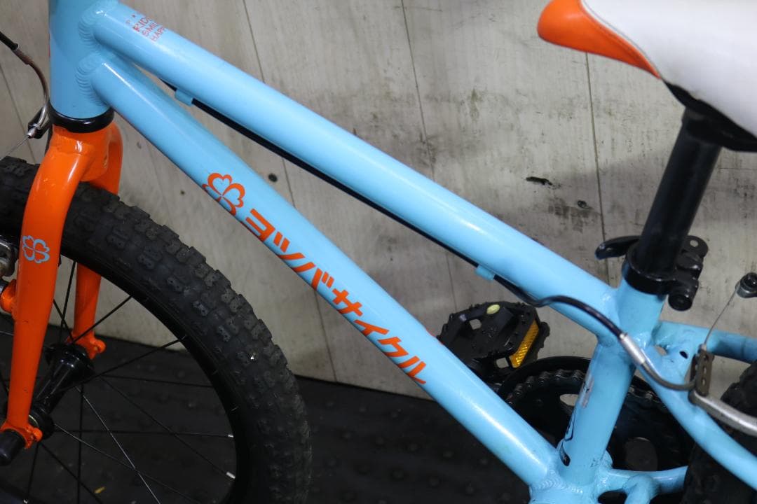 Masahiko様の専用