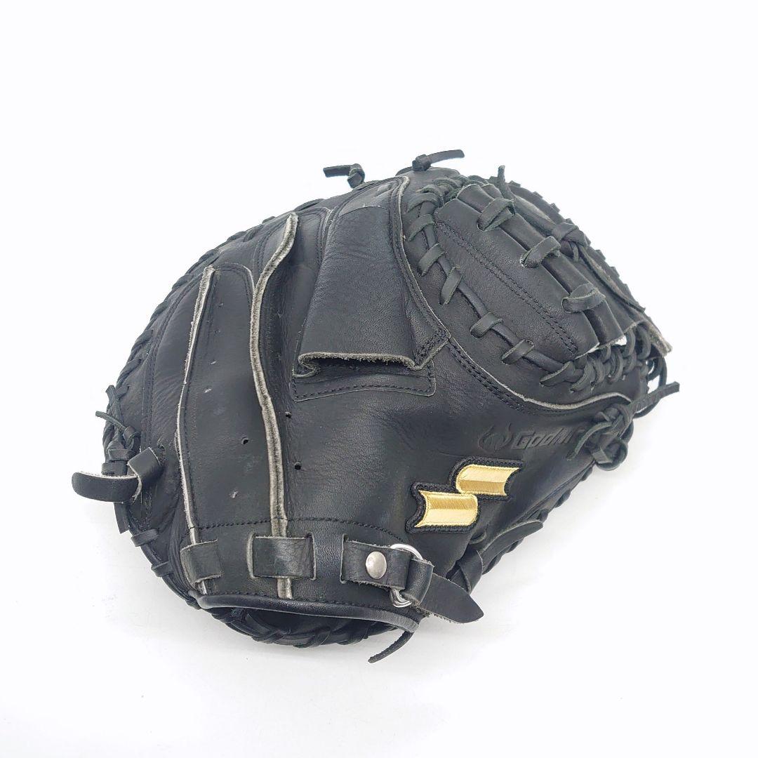 SSK God Nine GNM-702 軟式野球用 キャッチャーミット