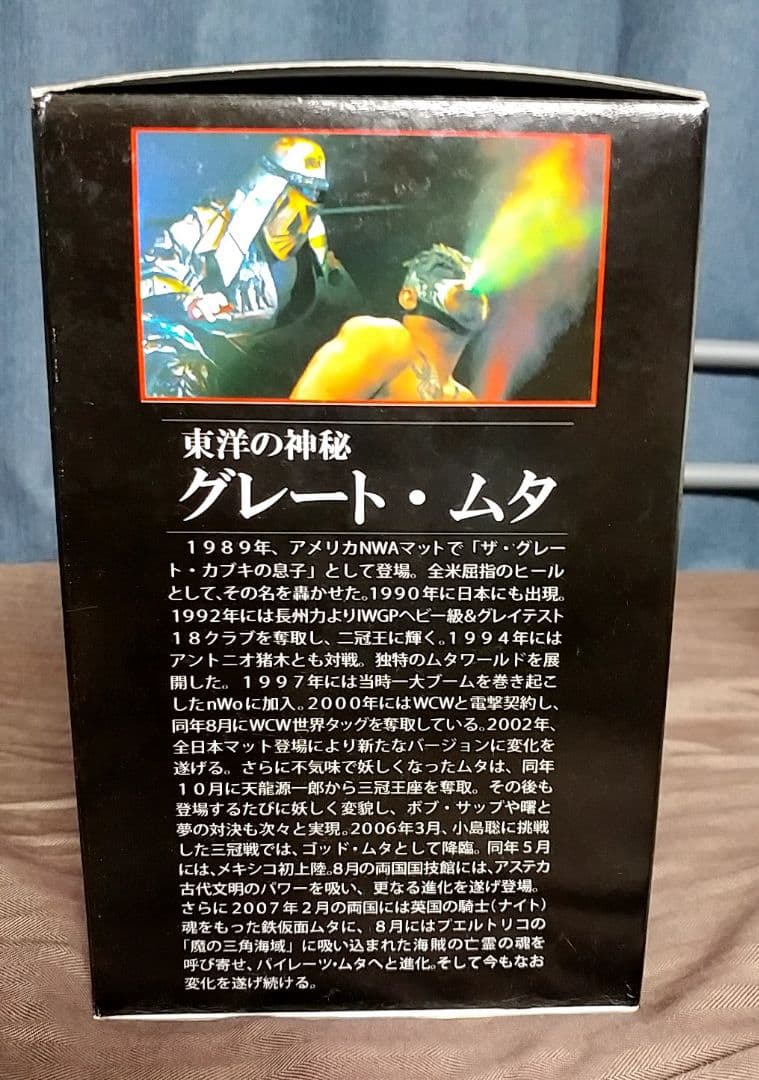 グレートムタ 胸像 双龍ver. 直筆サイン入りポストカード付き スタチュー