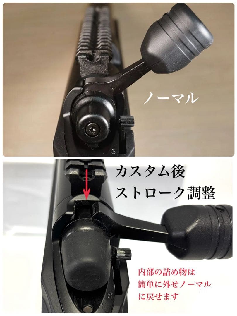 東京マルイVSR ONEボルトアクションエアーライフル 対象年齢18歳以上