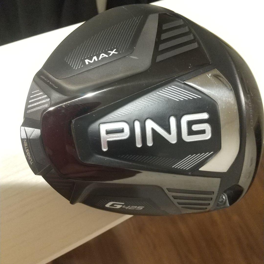 ピン PING G425 ドライバー MAX 10.5度 ピンツアー 65S