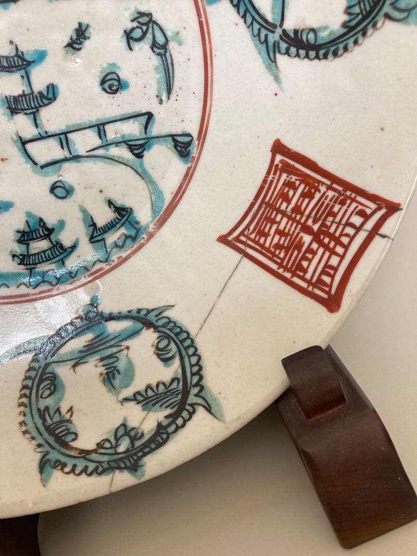 明時代 呉須赤絵大皿