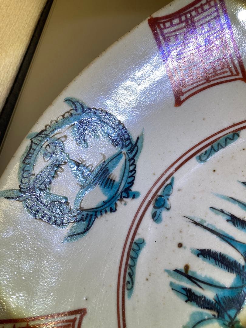 明時代 呉須赤絵大皿