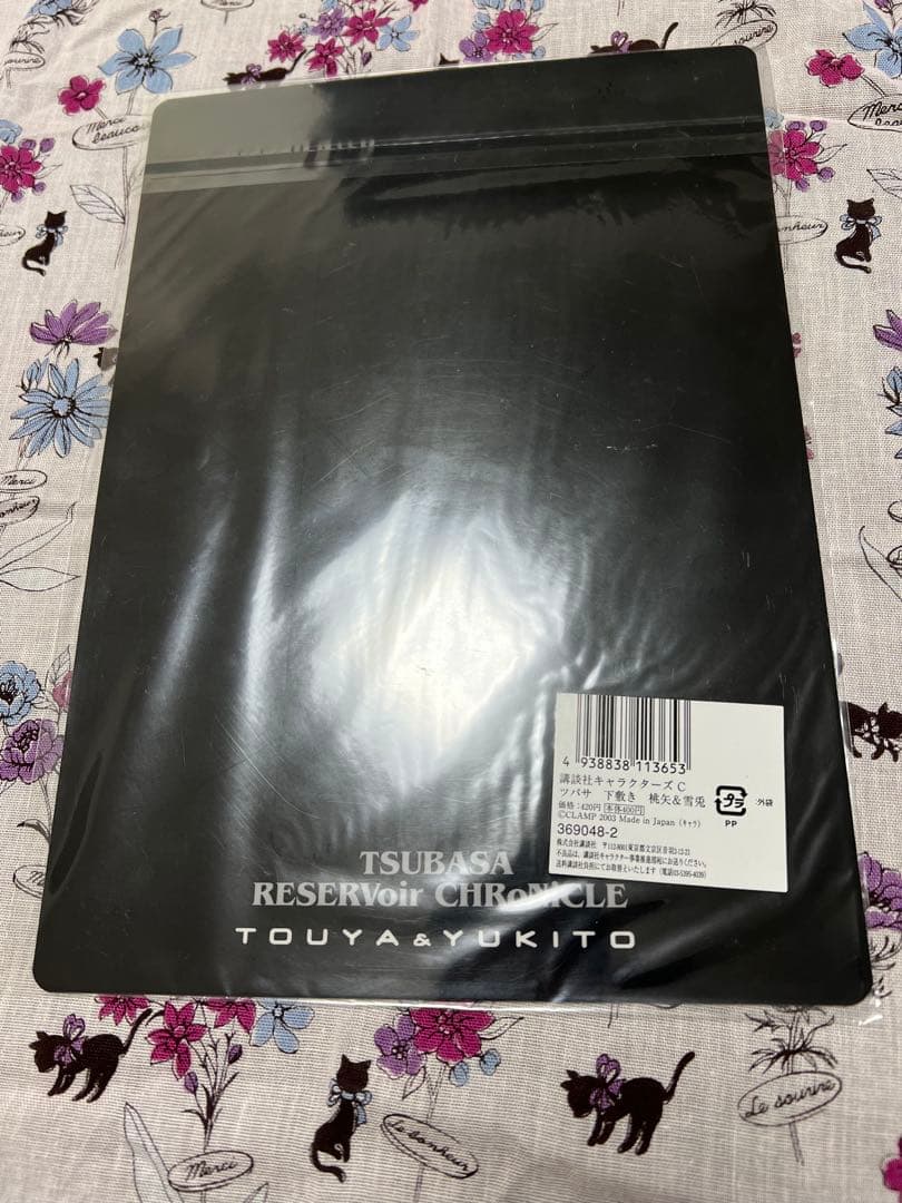 ツバサ、ホリック　ファイル、下敷きセット