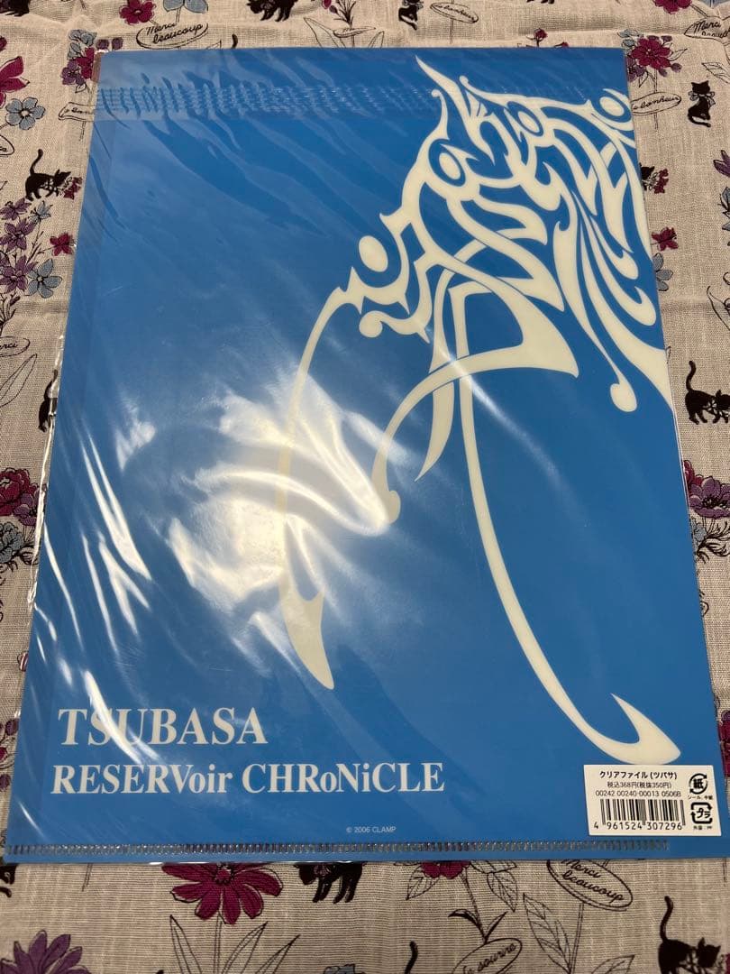 ツバサ、ホリック　ファイル、下敷きセット