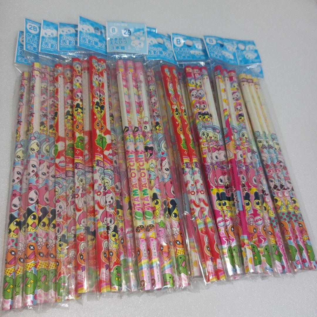 平成レトロ　たまごっち　かきかたえんぴつ 赤鉛筆　鉛筆　まとめ売り　文房具
