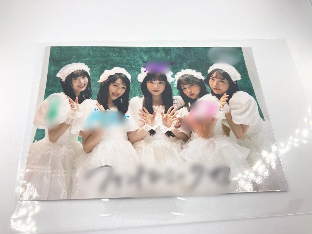 末*尾様 ファントムシータ 直筆サイン 魔性少女