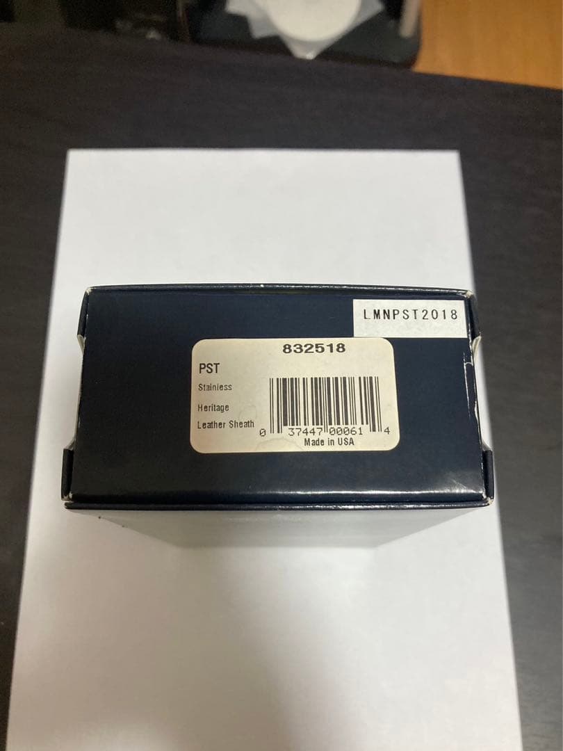 レザーマン 35周年記念モデル