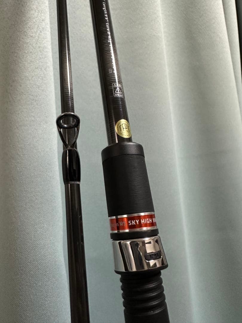 Foojin’RS SKY HIGH 99Mフージンアールエススカイハイ