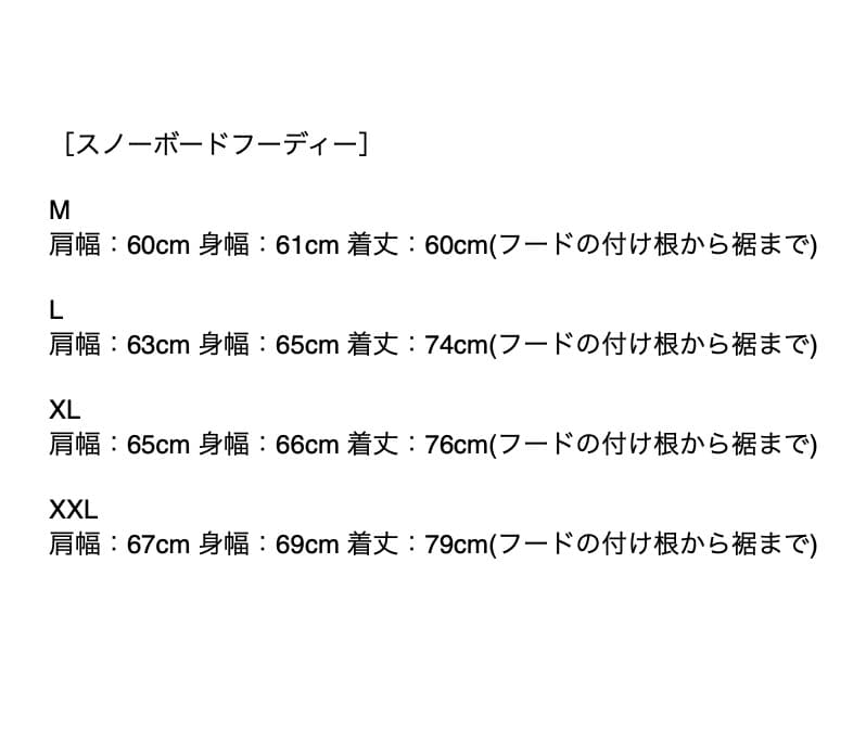 Fyve ファイブ スノーボードウェア スノーフーディー BK パンツ M 新品