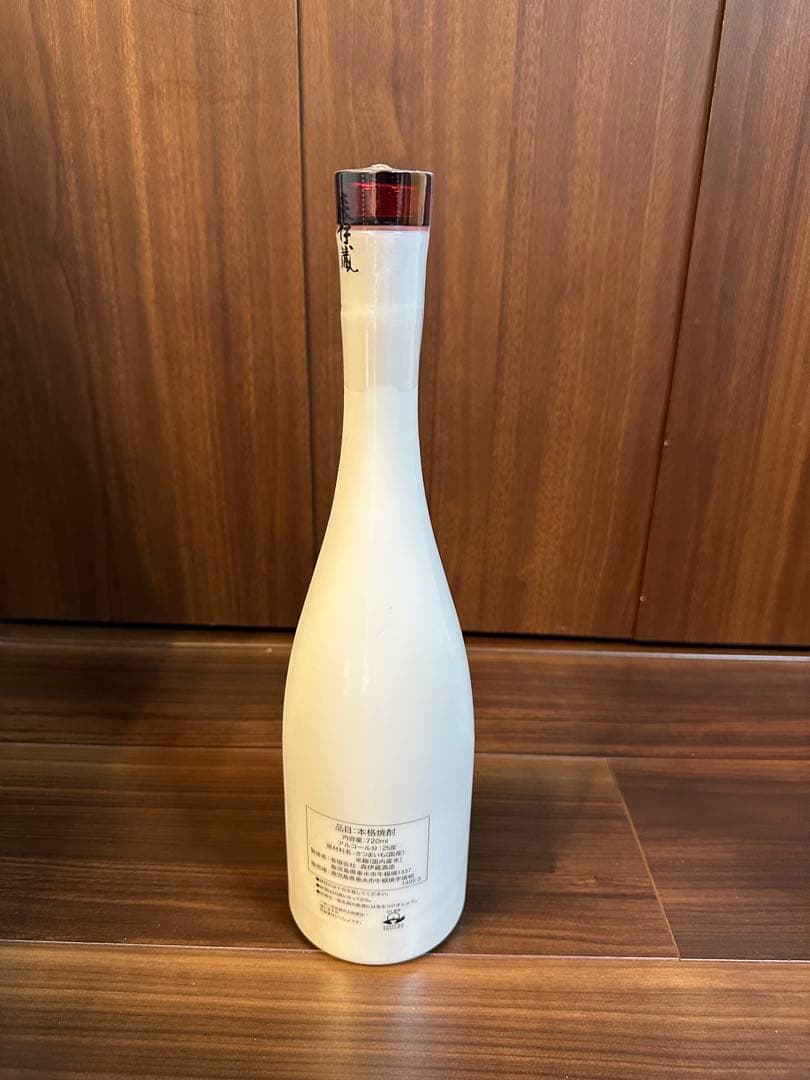 数量限定「森伊蔵」 長期熟成12年貯蔵 25周年ボトル◆JALコラボ