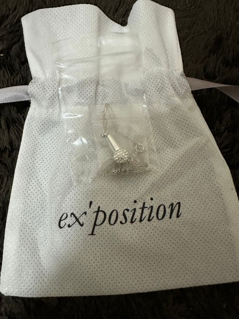 DEEP YUICHIRO プロデュース　マイクネックレス