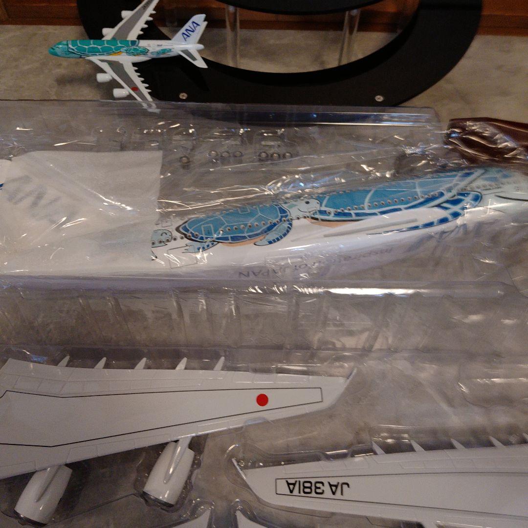 ハぁ〜いサイさん専用 ！