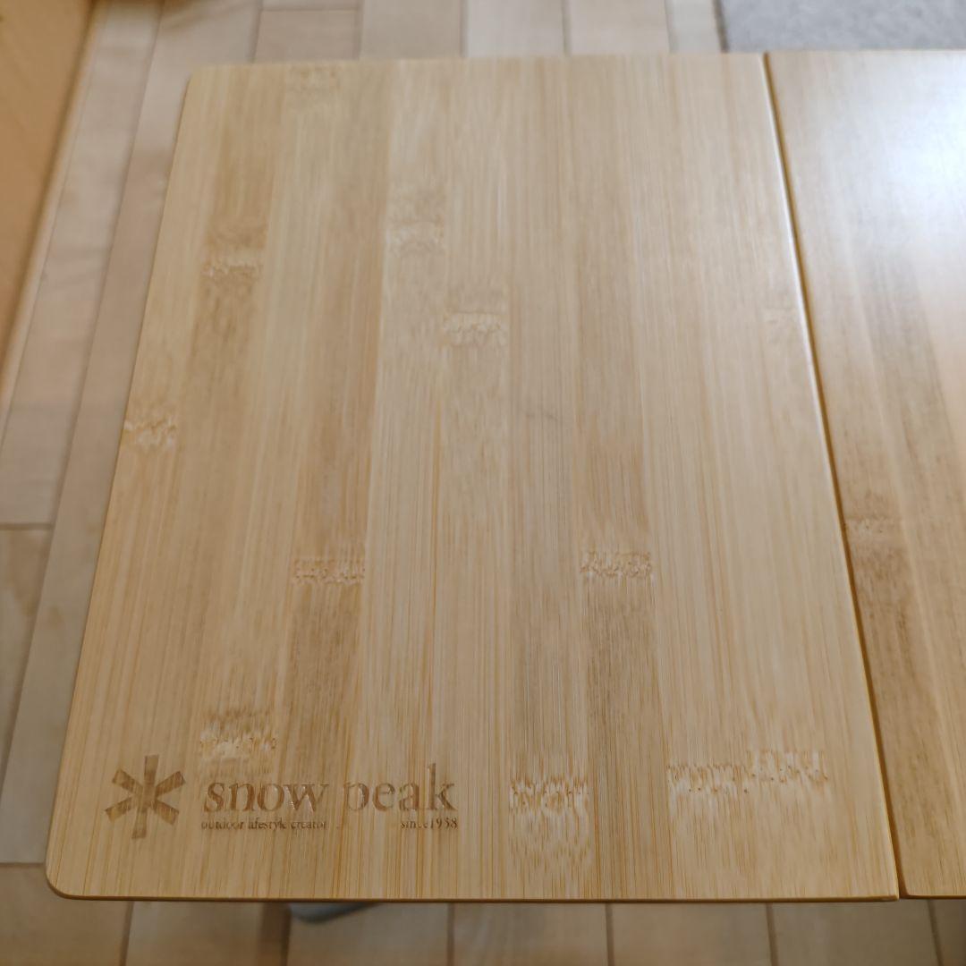 スノーピーク Myテーブル竹  Peak